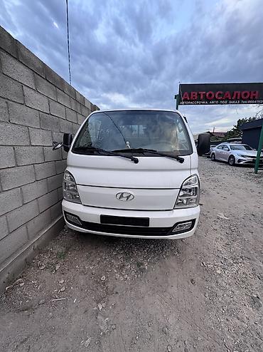 Легкий грузовой транспорт: Легкий грузовик, Kia, Стандарт, 3 т, Б/у — 14
