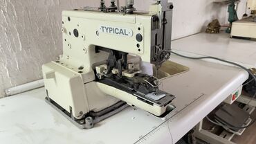 швейный оборудование: Пуговичные машинки 
2 и 4 дырочки 
Полуавтомат