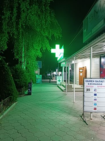 Посуточная аренда комнат: 18 м², С мебелью — 24