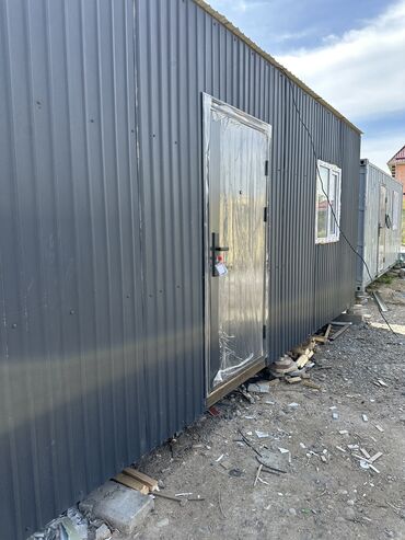 кантейнер продаю: Продаю Торговый контейнер, Аламединский рынок, 20 тонн, Утеплен