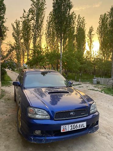 Унаа: Subaru Legacy: 2002 г., 2 л, Автомат, Бензин, Седан — 6