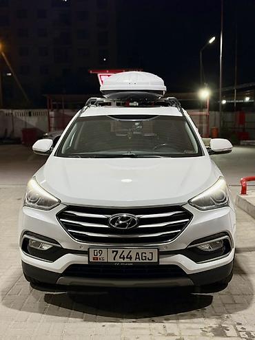 range over: Hyundai Santa Fe: 2017 г., 0.2 л, Автомат, Дизель, Кроссовер — 5