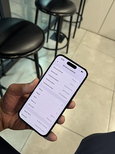 xiaomi redmi 7: IPhone 14 Pro, Б/у, 128 ГБ, Jet Black, 100 % — 7