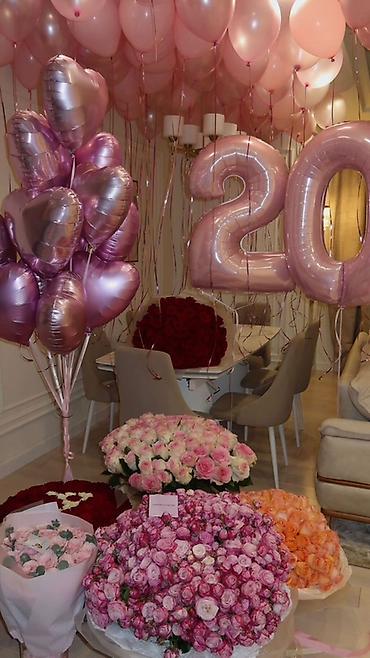 Воздушные шары и принадлежности: 🎈 Оформление воздушными шарами в Бишкеке Оформляем: • Дни рождения • — 7