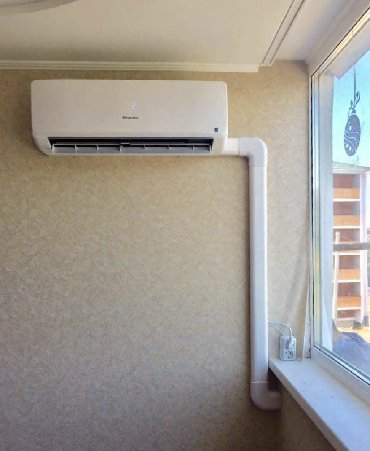 Другое холодильное оборудование: Кондиционер AUX Классический, Охлаждение, Обогрев, Вентиляция