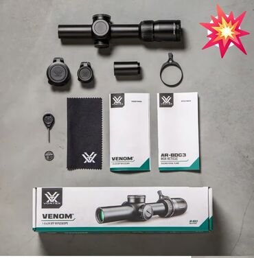 Оптические прицелы: Оптики вортекс. Веном,даймонблек. Страйт игл. Рейзер Япония — 16