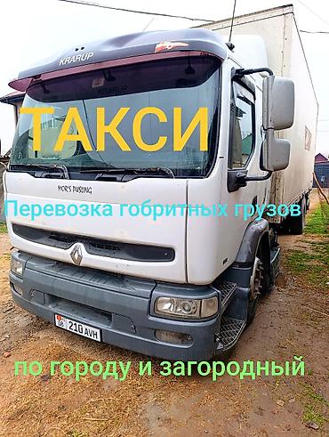 rex sprinter: Грузовое такси — перевозка габаритных грузов по городу и за городом — 1