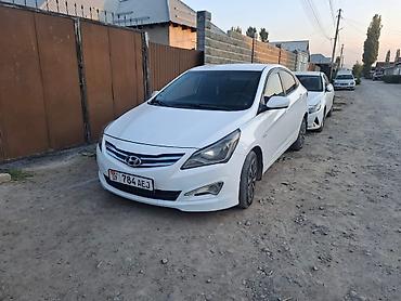 yamaha sr400: Hyundai Solaris: 2015 г., 1.6 л, Автомат, Бензин, Седан — 2