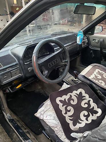 ман купить бу: Audi 100: 1987 г., Механика, Бензин — 2