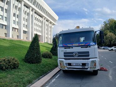 редуктор сельхозтехника: Услуги манипулятор