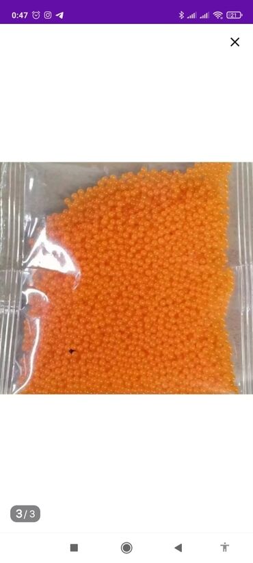 Игрушки: Арбизный детские автоматы игрушки 💯 — 11