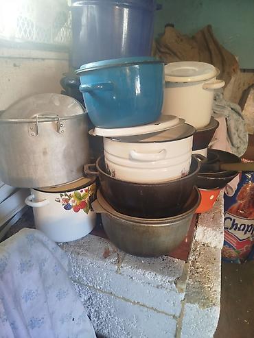 Кухонные наборы: Кухонная утварь и текстиль для дома — набор Состав: - Эмалированные — 4