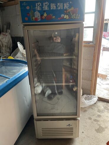 холодильные установки: Б/у