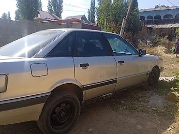 ауди с4 2 0 обьем: Audi 90: 1988 г., 2 л, Механика, Седан — 2