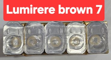 Göz üçün kosmetika: Göz bazası, Yeni, Ödənişli çatdırılma — 7