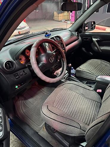 Toyota: Toyota RAV4: 2004 г., 2.4 л, Автомат, Бензин, Внедорожник — 4