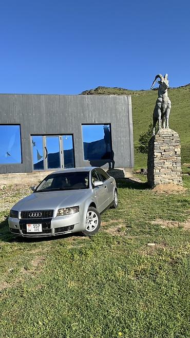 audi 4: Audi A4: 2001 г., 2 л, Автомат, Бензин, Седан — 5