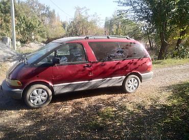 радиатор на опель вектра б: Toyota Previa: 1992 г., 2.4 л, Механика, Бензин, Минивэн — 3