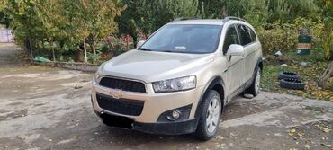 аккорд 7 сл9 тайп с: Daewoo Winstorm: 2007 г., 2 л, Автомат, Дизель, Жол тандабас