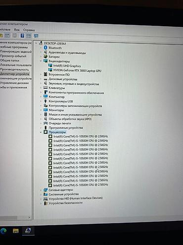 gamepad ps5: Продам мошный игровой ноутбук MSI Использовался в работе как шустрый — 7