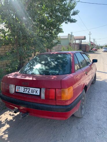 рулевая колонка опель: Audi 80: 1988 г., 1.8 л, Механика, Бензин, Седан