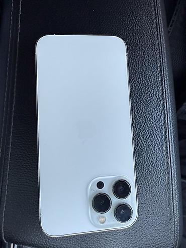 13 pro max бу: IPhone 13 Pro Max, Б/у, 256 ГБ, Белый, Чехол, 73 % — 2