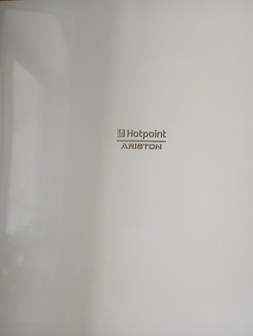 intel xeon e5: Холодильник Hotpoint-Ariston, двухкамерный.2метр до ширина 70см - — 1