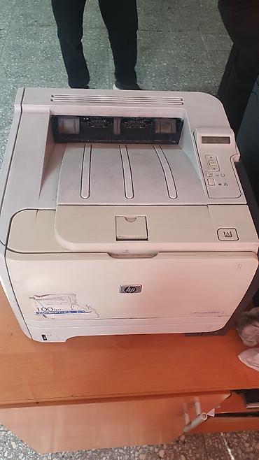 9 c: Лазерный принтер HP LaserJet P2055dn - Тип печати: черно-белая — 2