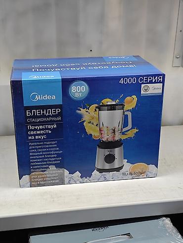 midea mj bl6006w: Midea Блендер стационарный MJ-BL6006W (4000 серия) - Мощность: 800 Вт — 2