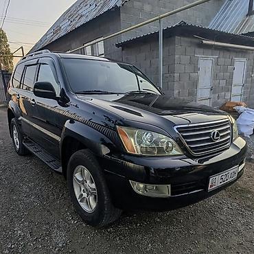 накитки на панел: Lexus GX: 2006 г., 4.7 л, Автомат, Бензин, Внедорожник — 1