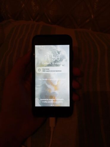 iphone icloud: IPhone 7, 128 GB, Qara, Barmaq izi, Sənədlərlə