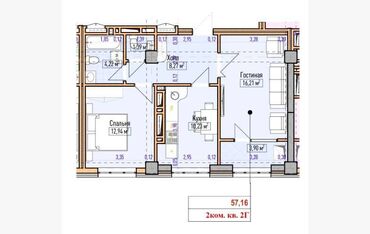 Продажа квартир: 2 комнаты, 57 м², Элитка, 8 этаж, ПСО (под самоотделку)