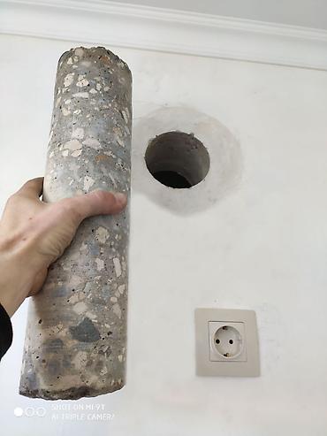 Алмазное бурение Алмазное бурение Алмазное бурение