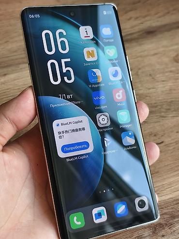 виво х100 мини: Vivo X100, Б/у, 256 ГБ, цвет - Белый, 2 SIM — 7