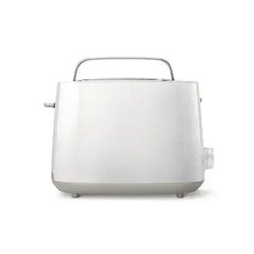 merrell moab 2 ventilator: Brand: Philips |x|x Model: PHILIPS toster HD2581/00 |x|x Price: 4640