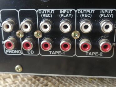 Pojačala i prijemnici: Onkyo stereo risiver 8211-cistog, snažnog i preciznog zvuka. SLIKE — 4