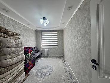Квартиры: 3 комнаты, 58 м², Кок-Жар мкр 104 серия, 4 этаж — 7