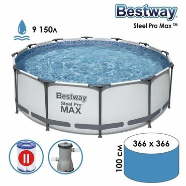 басейн арзан: 366x100см Бренд Bestway Цвет товара Серый Конструкция/габариты