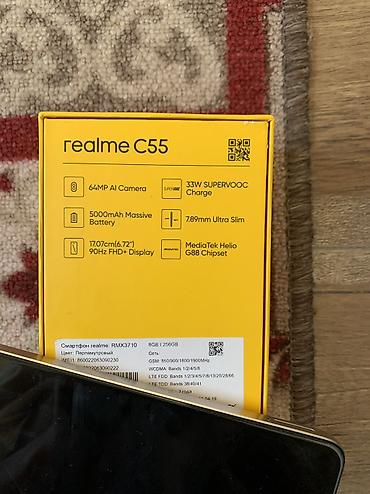 3 3: Realme C55, Б/у, 256 ГБ, 2 SIM — 6