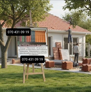 Şifer: Şifer, Dəmir, Yeni, Pulsuz çatdırılma, Ödənişli quraşdırma, Zəmanətli — 11