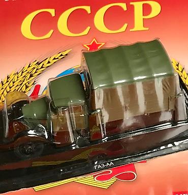 Модели автомобилей: Машины - стиль РЕТРОДИЗАЙН! АвтоЛегенды СССР США ЕВРОПА ВОЛГА -ГАЗ 24 — 15