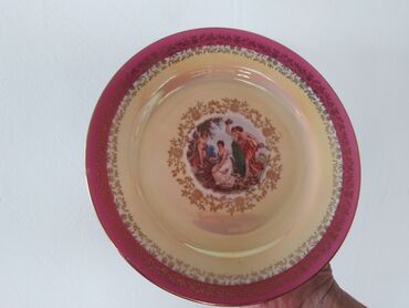 столовый набор: Тарелки, Набор из 6 шт., Германия