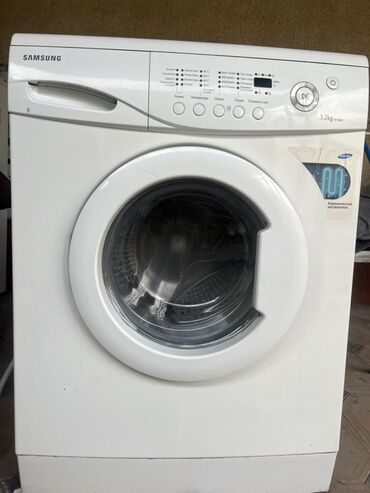 сервисный центр самсунг бытовая техника: Стиральная машина Samsung, Автомат, До 5 кг