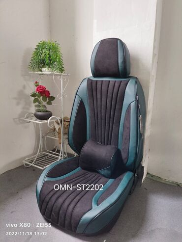 Чехлы и накидки на сиденья: Накидки чехлы на ваш авто. Авточехлы велюр жаккард экокожа и другие — 24