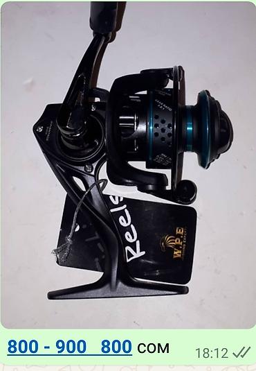 Рыболовная оснастка: Поплавок для дальнего заброса Сушилка 5 секций Поплавки для дальнего — 16