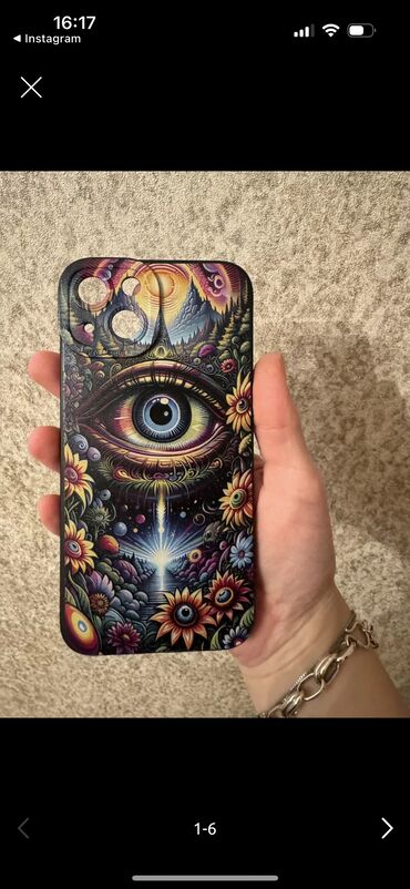 SİM-kartlar: Nömrə: ( 055 ) ( 5126126 ), Yeni — 1