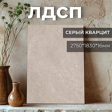 Столы-трансформеры: 3 метровый стол трансформер. В комплекте 5 вкладок. Длина — 18