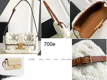 JACQUEMUS, CELINE, CHLOE, VRHUNSKE TOP TORBE, ULTRA HIT | Novo! ! ! — 10