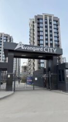 Продажа квартир: 2 комнаты, 79 м², 2 этаж — 24