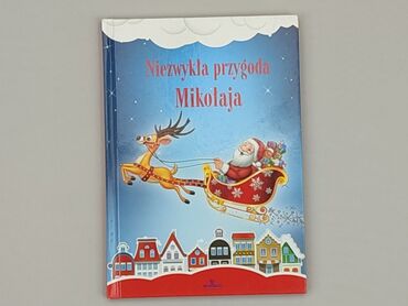 Books, Magazines, CDs, DVDs: Book, genre - Children's, language - Polski, condition - Perfect